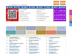 周口人才网-周口招聘网-周口人才市场