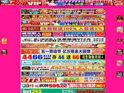 广州昕茂五金有限公司