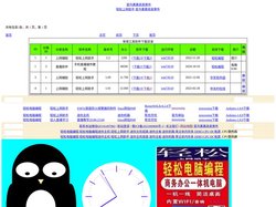 业余爱好processing
