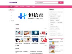七星策略_线上股票配资平台_合法股票配资