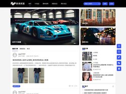 51吃瓜网 - 免费吃瓜爆料-记录每天美好生活