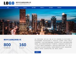 联系我们-新盛公司客服-18469895268