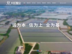 大闸蟹礼盒-大闸蟹礼卡-苏州阳澄湖大闸蟹-常熟市长虹阳澄湖大闸蟹有限公司