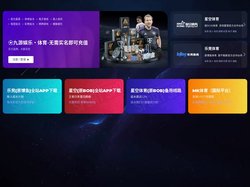 云顶国际-云顶国际集团
