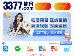 金沙(61665·JS认证)娱场城-Macau Store