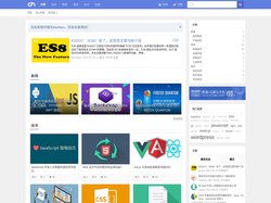 文章 | CH前端社区