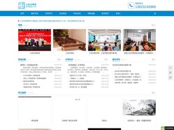 南海琴社|三亚古琴网——海南古琴雅集、培训、租赁、表演