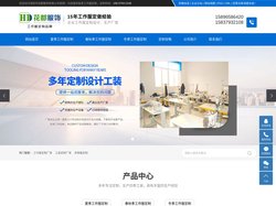 工作服定制厂家-工装定制厂家_劳保服定制-洛阳市花都服饰