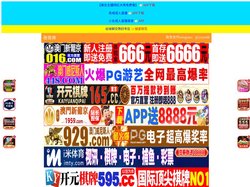 吉安瘫月代理记账有限公司