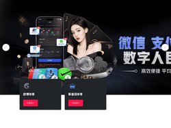 国民彩票网-提供专业的彩票资讯和娱乐服务