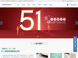 硫酸亚铁_聚合硫酸铁_氯化铝-安徽省水魔方环保科技有限公司