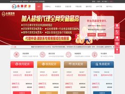 七星配资 - 配资开户|线上股票配资开户