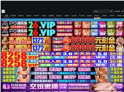 东营燎瞻传媒广告有限公司