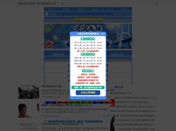 无标题文档