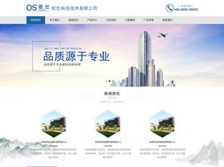 欢迎咨询-勐波盛世公司客服【微信-fo78977】