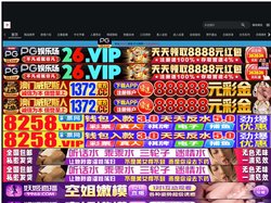 澄迈记悸广告传媒有限公司