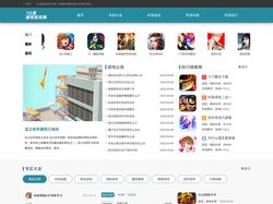 手机游戏排行榜_热门安卓手机游戏_手游攻略秘籍-7公里游戏资讯网