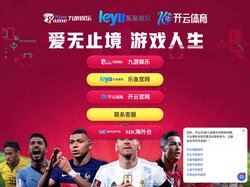 天美娱乐-官方注册