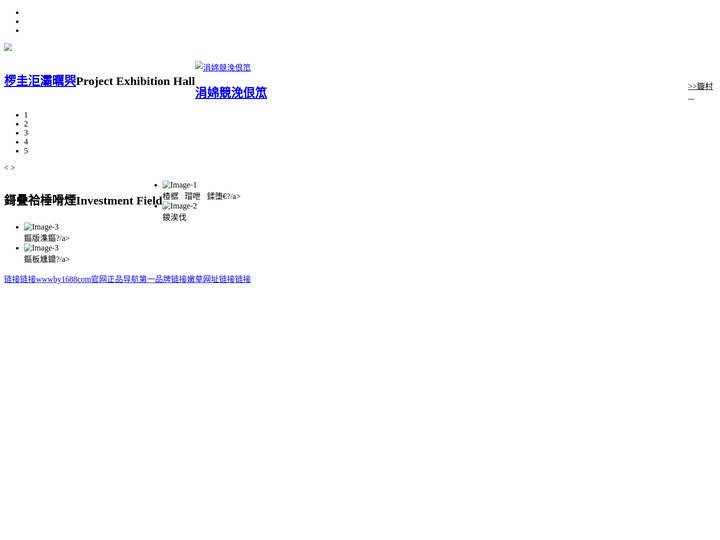 汤姆影视atom入口 99tvdizhi@gmail.com 红猫大本猫520入口