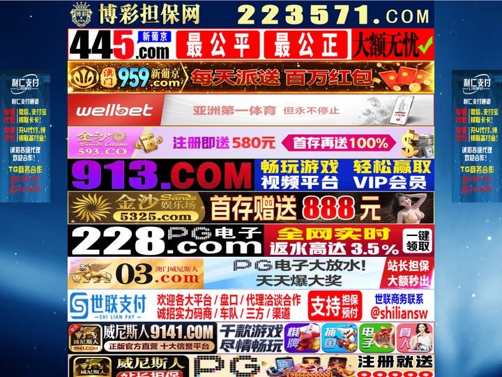 张家港公司注册网-张家港注册公司|张家港记账公司|张家港代办公司