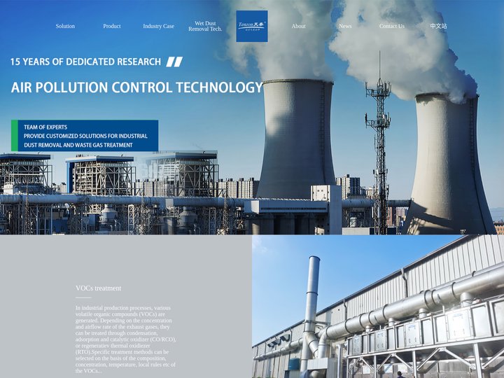 Ningbo Tenzon Umwelttechnik Co., Ltd
