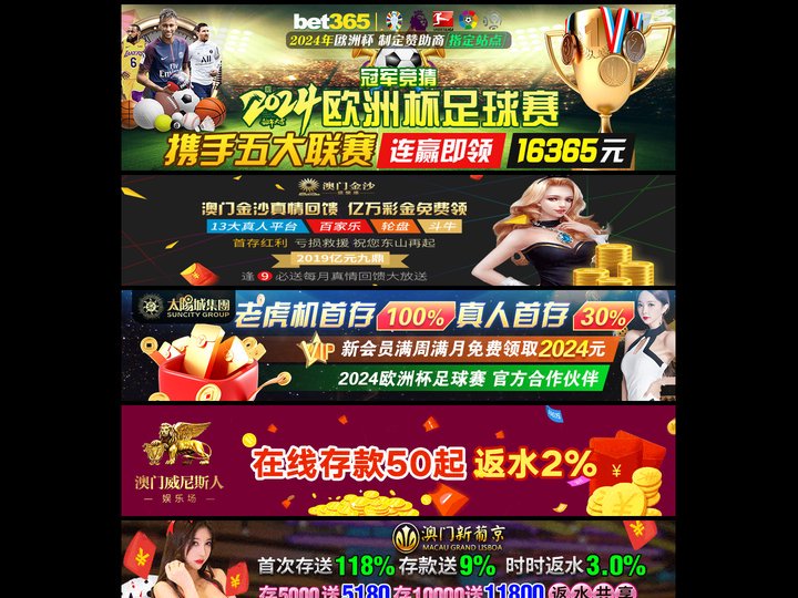 威斯尼斯ww2299棋牌试玩|online-SPORTS