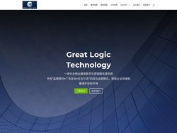 greatlogictech | ⼀体化全网全媒体数字化营销服务提供商