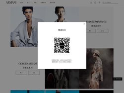 Armani®阿玛尼中国官网丨和谐与优雅之间的统一