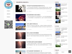 河南省濮阳市爱心智能训练中心 - 濮阳明越职业培训学校