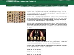 云州室内装修-旧房翻新-云州家装效果图-云州装饰公司