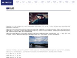 英雄互娱认证中心
