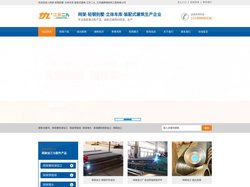 徐州网架加工厂_网架加工厂_网架加工-徐州网架加工厂有限公司