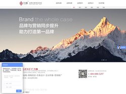 杭州品牌策划设计公司_VI设计|餐饮设计|全案策划_杭州九旗品牌设计公司
