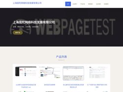 网站CMS|CMS网|CMS系统|上海昆陀网络科技发展有限公司