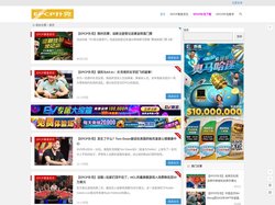 EPCP扑克-EPCP智竞-EPCP智竞大奖赛