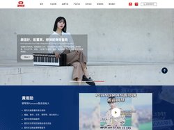 钢琴侠PIANOMAN【官网】