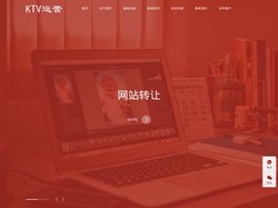 河南KTV运营,河南KTV管理,郑州KTV运营公司,郑州KTV管理公司