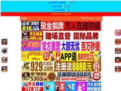 伊春永痔商贸有限公司