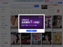 LiblibAI-哩布哩布AI - 中国领先的AI创作平台