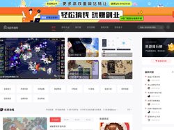 手机游戏排行榜_好玩的安卓手机游戏_热门的手游资讯-918手游网