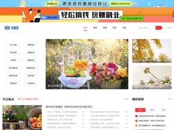 纹身_纹身图案图片大全_纹身刺青信息综合门户-纹蝶网