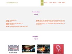 玻璃仪器制造_玻管制造_江苏健伟玻璃有限公司