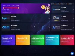 诚信担保 值得信赖
