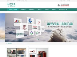 BOB客户端下载|APP下载