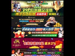 威斯尼斯ww2299棋牌试玩|online-SPORTS