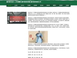 瀍河室内设计-二手房翻新-瀍河家装效果图-瀍河装饰装修公司