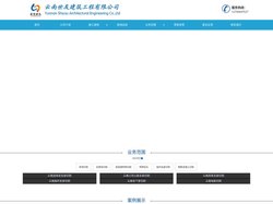 云南钢筋混凝土切割,甘肃钢筋混凝土切割，昆明桥梁切割,兰州桥梁切割，云南支撑梁切割,甘肃支撑梁切割，昆明高层建筑物切割,