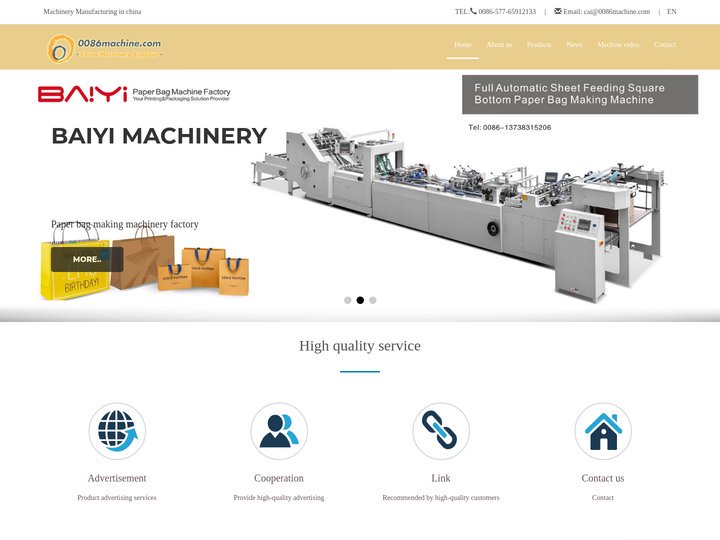 YES Machinery Supplier - packaging machinery, Printing machi