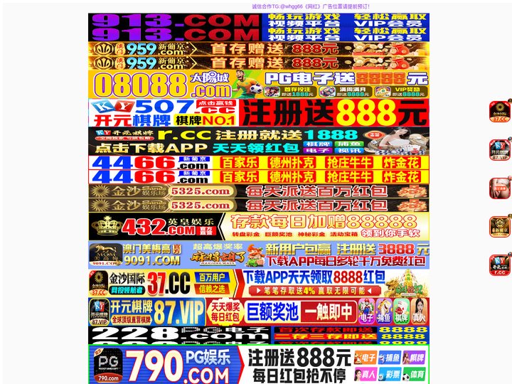 东营屏览汽车维修投资有限公司