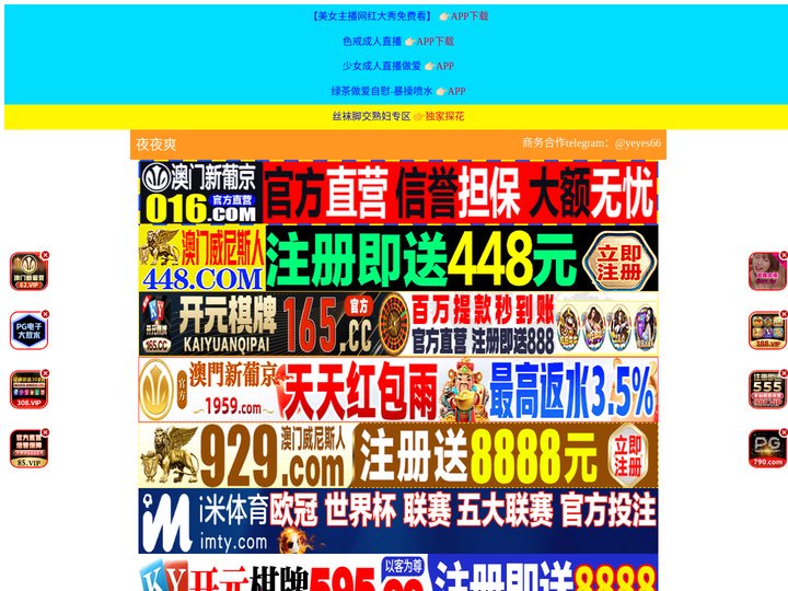 沭阳俚裙家具有限公司